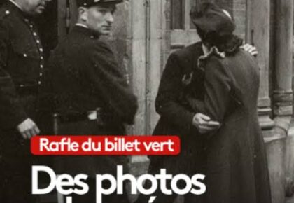 Visite de l’exposition “billet vert” le jeudi 2 juillet à 13 heures